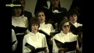 120 години от създаването си отбелязва смесеният хор „Железни струни“