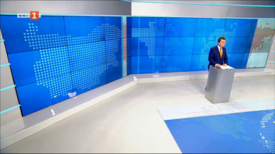 Новини на турски език, емисия &ndash; 30 май 2024 г.