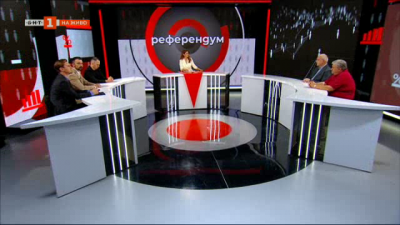 След вота 2 в 1 - какво казаха хората на политиците