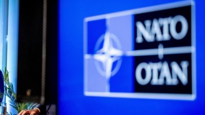 Форумът на НАТО в София - 27.05.2024