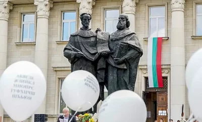 Bulgaria celebrates national day of alphabet and culture on May 24 (photos)