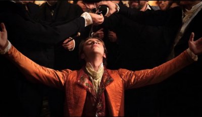 Изгубени илюзии