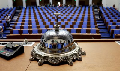 Нов парламент и конституционните процедури - 18.06.2024