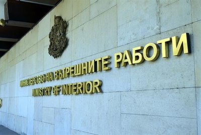 За рокадите в МВР, проблемите и ключовите решения - 04.09.2024