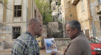 Изгубени в архитектурата