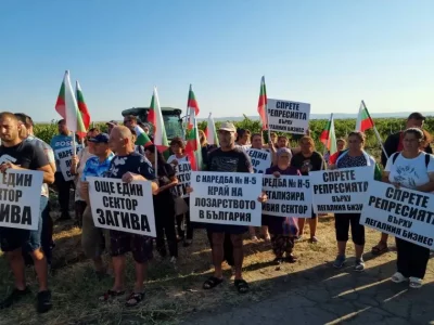 Protesting vine growers and winemakers block Burgas-Sunny Beach road