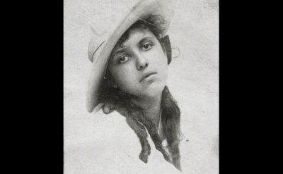 Вибрации от душевността