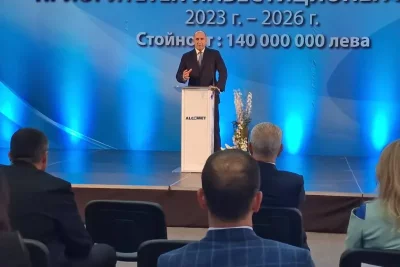 President Rumen Radev: Turkyie is our biggest trading and economic partner outside the EU