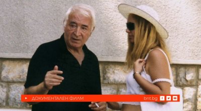 Написаното с перо от ангел е завинаги