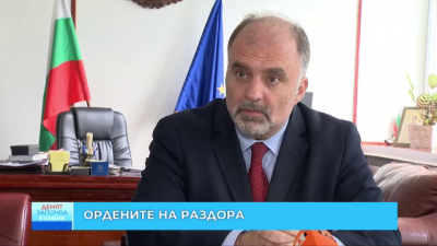 Ордените на раздора - разговор с министър Найден Тодоров