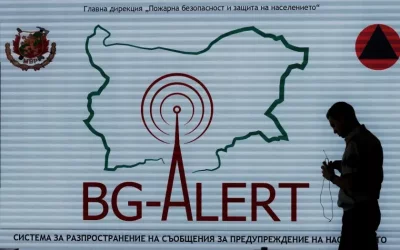 Каква е техническата готовност на BG-ALERT