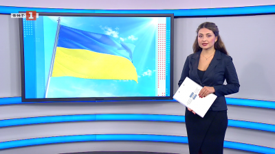 Новини по БНТ на украински език, 16.10.2024