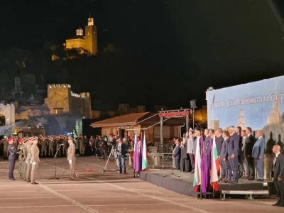 Veliko Tarnovo was the centre of celebrations of the 116 years since the declaration of Independence of Bulgaria (photos, video)