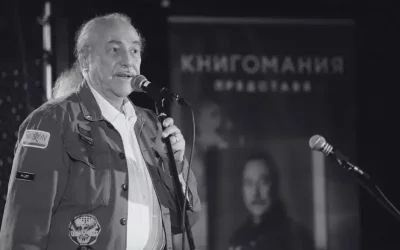 Legend of Bulgarian rock music, Kiril Marichkov, dies at 79