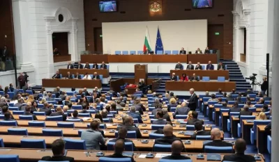 First sitting of Bulgaria’s newly-elected 51st Parliament