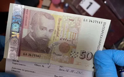 Bulgarian authorities dismantled counterfeit money print shop