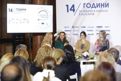 "Women in Science" – three young Bulgarian women awarded in the UNESCO and Sofia University Programme