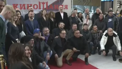 This year's edition of Kinomania film festival opened in Sofia