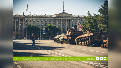 За фотографската изложба "Война през два обектива: Там, където мълчанието крещи” - 06.12.2024