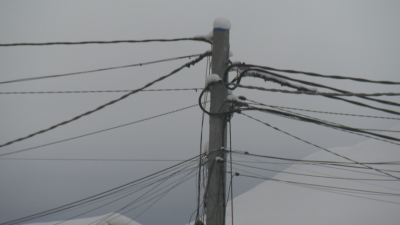 ONLARCA YERLEŞİM ELEKTRİKSİZ 