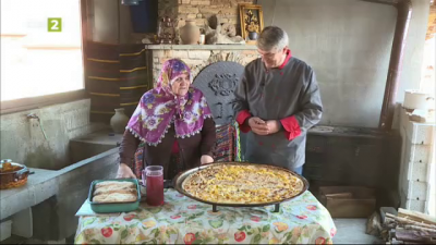 Зарастник, домашен кускус, капички с пастърма и други ястия в с. Долно Дряново