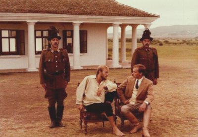 Унгарска рапсодия