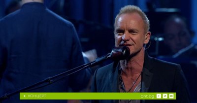 Концерт на Стинг и Кралския симфоничен оркестър в Берлин /2010 г./