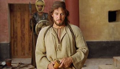 Йосиф от Назарет