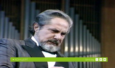 Оперен рецитал на Никола Гюзелев