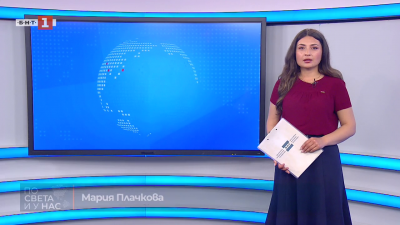 Новини по БНТ на украински език, 20.05.2025