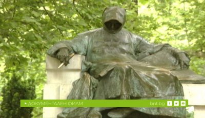 Пратеникът