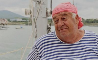 Добро утро, Капитане