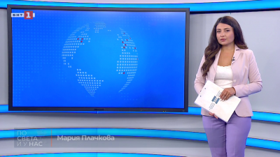 Новини по БНТ на украински език, 15.07.2025