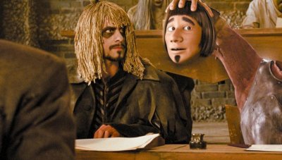 Смешното духче Хюи Бу