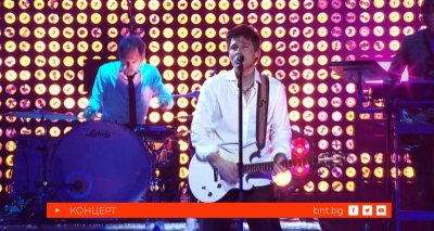 Концерт на група А-ХА