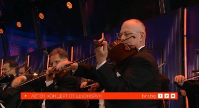 Летен концерт на Виенската филхармония от градините на Шьонбрун - Виена