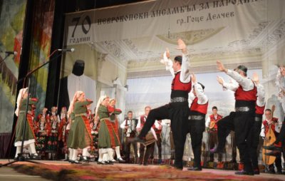 Песни за юнаците