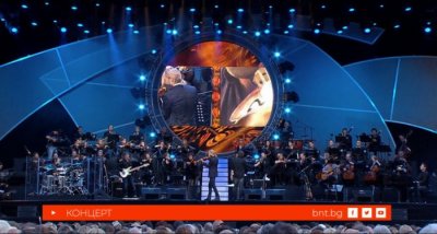 Концерт на Дейвид Гарет