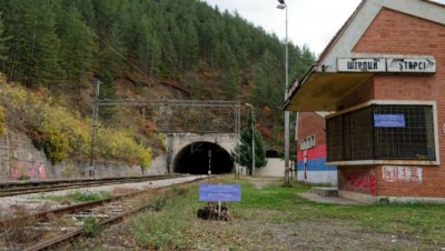 Живот в хватката на Щръпци