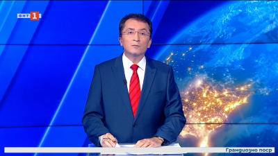 Новини на турски език, емисия &ndash; 30 септември 2025 г.