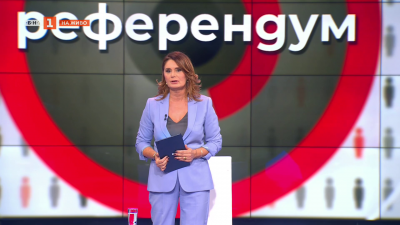 Водната криза и спешните решения