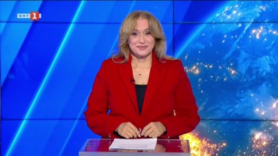 Новини на турски език, емисия – 5 ноември 2025 г.