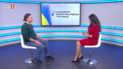 Радник омбудсмена України в Болгарії: спеціальне інтерв’ю з Олександром Тищенко