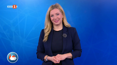 Традиционно държавно първенство по шахмат за глухи в София