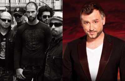 Концерт на група "Д 2" със специалното участие на Любо Киров