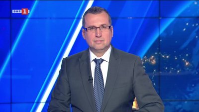  По света и у нас - 23:00 часа, 17 ноември 2025 г.