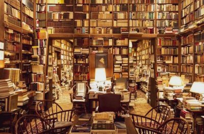 Умберто Еко - библиотеката на света