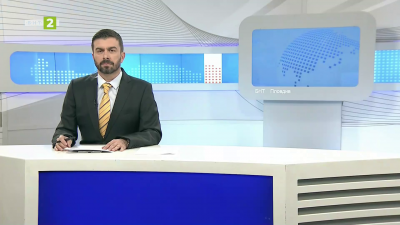 По света и у нас, регионални новини - 12:30 часа, 1 ноември 2025 г.