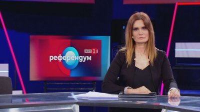 Къде отиват парите от Бюджета за догодина? 11.11.2025