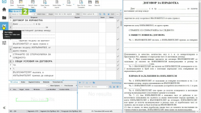 Как да преведете всеки документ с CAT инструменти